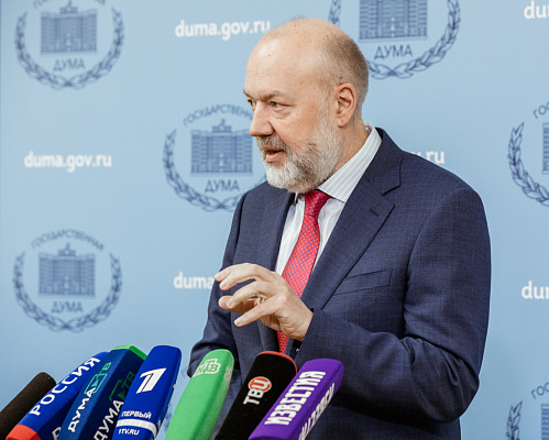 Павел Крашенинников: Органы власти всех уровней могут обязать публиковать свои нормативные акты